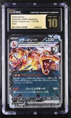 Pokemon Charizard ex 2023 JPN Shiny Treasure ex 115/190 CGC PRISTINE 10 - Image 1