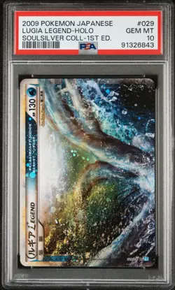 2009 POKEMON JAPANESE SOULSILVER COLLECTION #029 LUGIA LEGEND 1ST ED HOLO PSA 10 - Image 1