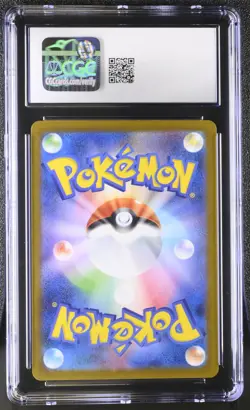 CGC 10 - Bulbasaur 064/063 Art Rare AR Pokemon Mega Brave Japanese M1L Gem Mint - Image 2