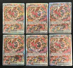 2025 POKEMON BLACK STAR PROMO 024 ORICORIO EX MEGA CHARIZARD UPC - Image 1