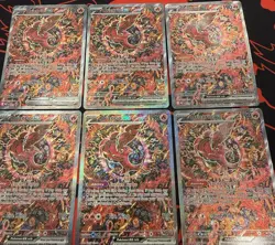 2025 POKEMON BLACK STAR PROMO 024 ORICORIO EX MEGA CHARIZARD UPC - Image 3