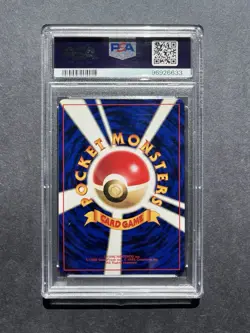 Pokemon TCG Nidoqueen Jungle Holo Rare #31 PSA 9 1997 Japanese - Image 2