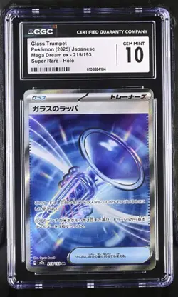 Pokemon Glass Trumpet 2025 JPN Mega Dream ex 215/193 CGC 10 - Image 1