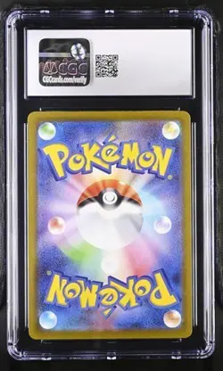 Pokemon Glass Trumpet 2025 JPN Mega Dream ex 215/193 CGC 10 - Image 2