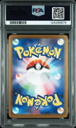 2024 POKEMON JPN SV8A-TERASTAL FEST EX SPECIAL ART RARE #206 GLACEON EX PSA 9 - Image 2