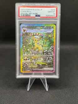 Pokemon Leafeon ex 200/187 Sv8a: Terastal Fest Ex SAR Japanese PSA 10 - Image 1