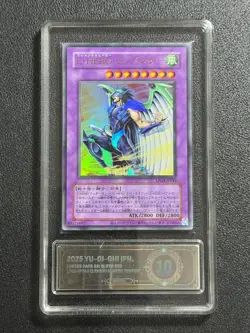 YU-GI-OH! PCG10 ELEMENTAL HERO TEMPEST LP01-JP043 UR 2025 JAPANESE - Image 1