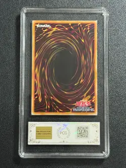 YU-GI-OH! PCG9 URIA, LORD OF LPG1-JP056 UR 2025 JAPANESE - Image 2