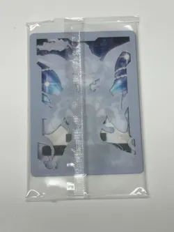 Rahu Dragon Tail Field Center Promo Yugioh Justice Hunters SEALED - Image 2