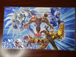 Yugioh Wake Up Your Elemental HERO Playmat Konami Official - Image 1