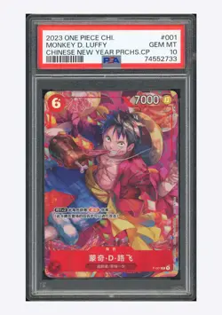 One Piece PSA 10 Monkey D Luffy Promo 2025 P-001 Chinese New Year Chinese - Image 1