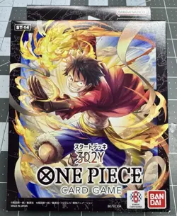 ONE PIECE Start Deck 3D2Y ST-14 Japanese Japan Sealed Starter - Image 1