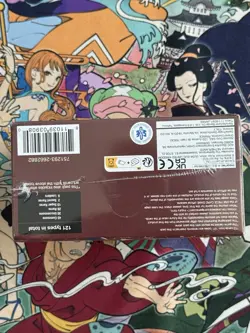 One Piece Paramount War Booster Box OP-02 Sealed, English Edition - Image 4