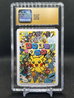 🔥CGC PRISTINE 10🔥MEOWTH POKEMON JAPANESE TARUKA PLAYING CARDS EFFECT CARD - Image 3