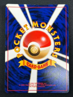 [NM] Dark Machamp Pokemon Card Japanese No.068 Team Rocket Holo Vintage 25J13 - Image 3