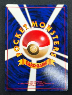[NM] Dark Dugtrio Pokemon Card Japanese No.051 Team Rocket Vintage Holo 25J14 - Image 3