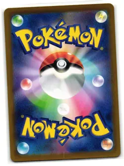 DRAGONAIR 182/165 POKEMON CARD 151 JAPANESE POKEMON TCG - Image 2