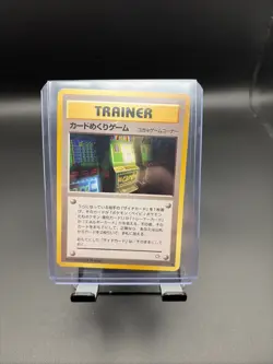 【Banned Artwork】Pokemon Card - Card Flip Game Japanese Slot Machine Neo Genesis - Image 1
