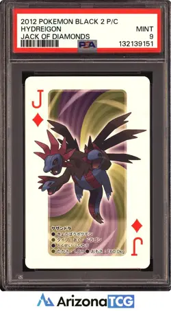 Pokemon 2012 Hydreigon Jack Of Diamonds Black 2 Playing Card Japanese PSA 9 - Image 1