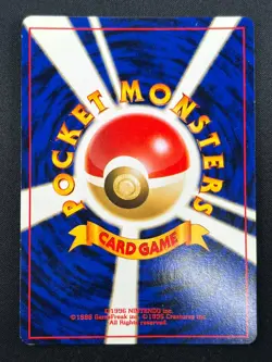 [NM] Gyarados Pokemon Card Japanese No.130 Base Set Vintage Holo 25J8 - Image 3