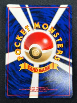 [NM] Lt. Surge's Electabuzz Pokemon Card Japanese No.125 Gym Holo Rare 25J9 - Image 3