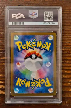 PSA 10 Sylveon ex SAR 212/187 sv8a Terastal Festival Japanese 2024 Pokemon Card - Image 2