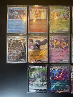 Japanese Pokemon TCG Holo Lot of 17 Cards - Free Shipping - Image 2