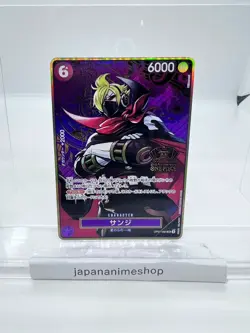 Sanji OP07-064 Super Rare (Promo) ONE PIECE Card Game 2nd Anniversary Set Japan - Image 1
