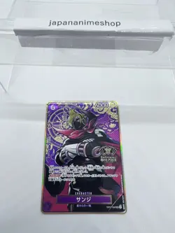 Sanji OP07-064 Super Rare (Promo) ONE PIECE Card Game 2nd Anniversary Set Japan - Image 3