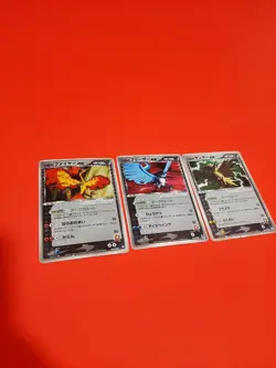 Team Rocket Returns Holo EX 2004 Pokemon Cards SET Legendary Birds Dark Japanese - Image 4