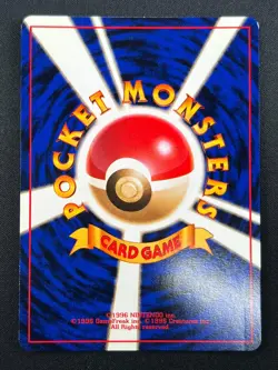 [NM] Dragonite Pokemon card Japanese No.149 GB Game Boy Promo 25J2 - Image 3