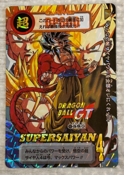 Dragon Ball GT Carddass Hondan Part 32 Super Saiyan 4 Goku Prism Holo Card - Image 1