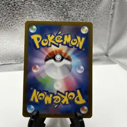 Pokemon Lugia VSTAR RRR 080/098 S12 Paradigm Trigger Card NM Condition - Image 2