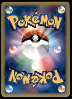 NM Flareon DPBP#159 DP4 Dawn Dash 1ED Rare Near Mint 2007 Japanese Pokemon Card - Image 3