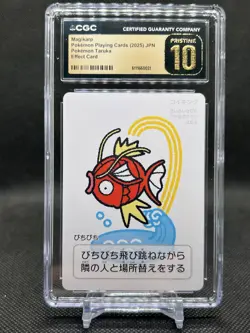 🔥CGC PRISTINE 10🔥MAGIKARP POKEMON PLAYING CARDS JAPANESE TARUKA EFFECT CARD - Image 1
