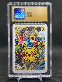 🔥CGC PRISTINE 10🔥BULBASAUR POKEMON JAPANESE TARUKA PLAYING CARDS PICTURE CARD - Image 3