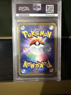 2021 PKM Japanese Promo Card Pack 25th Anniversary Edition Charizard #001 PSA 10 - Image 4
