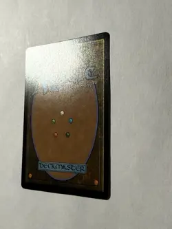 Monument to Endurance DFT 0394 (MTG Aetherdrift 2025) - Image 4