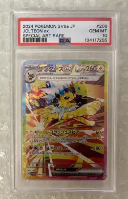 PSA 10 Jolteon ex SAR 209/187 Terastal Festival sv8a 2024 Pokemon TCG Japanese - Image 3