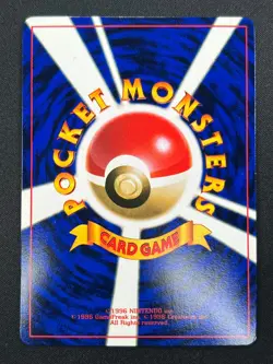 [NM] Hama-chan's Slowking Pokemon Japanese CoroCoro Comic Hamada Movie 25J25 - Image 3