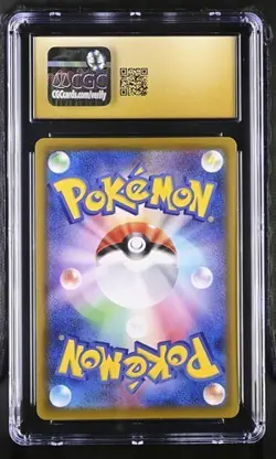 Pokemon Sylveon VMAX 2021 JPN Eevee Heroes 041/069 CGC PRISTINE 10 - Image 2
