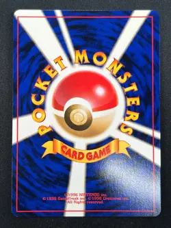 [NM] Ditto Pokemon Card Japanese No.132 1997 Fossil Vintage Holo 25J19 - Image 3