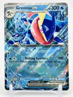 GRENINJA EX - DOUBLE RARE HOLO - SCR 041/142 - Pokemon Stellar Crown TCG NM - Image 1