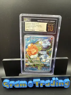 Castform Sunny Form Pokemon (2024) Paradise Dragona 067/064 Art Rare Holo - Image 1