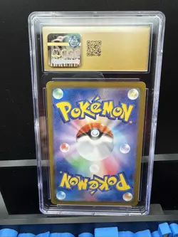 Castform Sunny Form Pokemon (2024) Paradise Dragona 067/064 Art Rare Holo - Image 3
