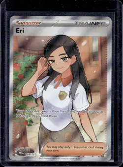 2025 Pokemon Prismatic Evolutions Eri Ultra Rare #136/131 - Image 1