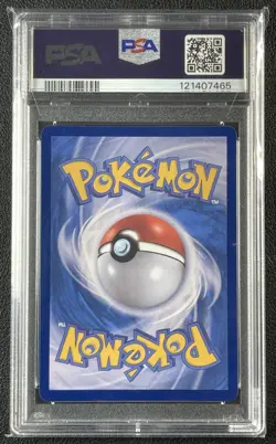 UMBREON EX PSA 10 2025 POKEMON SV8A KO #217/187 SPECIAL ART RARE SAR 7465 - Image 2