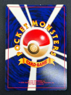 [NM] Dark Typhlosion Pokemon Japanese No.157 Neo Destint Vintage Holo 25J7 - Image 3