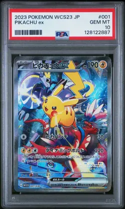 2023 Pokemon Pikachu ex WCS23 World Championships JPN Full Art Promo #001 PSA 10 - Image 1