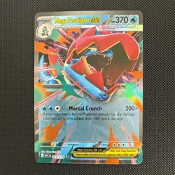 Pokemon TCG Mega Feraligatr Ex 043/217 Ascended Heroes Mint Condition - Image 1